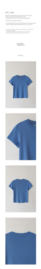 Nothing written 90s t-shirt (Smurf)
