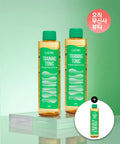 GATSBY Hair & Scalp Training Tonic Curl Type 200ml x 2