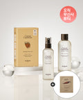 SKINFOOD [Special Set] Carrot Soothing Toner 300ml+150ml Mist Type (+Buy 2 Pads*1 Free)