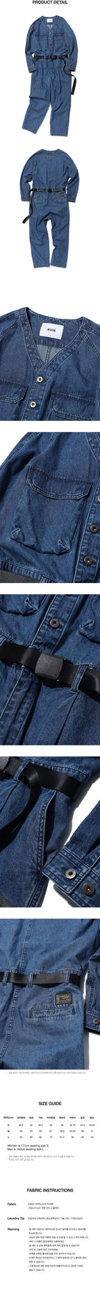MAGOODGAN MAGOODGAN Pavan Jumpsuit No-collar