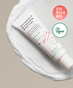 AXIS-Y Panthenol 10 Skin Smoothing Shield Cream 50ml