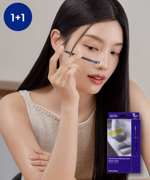 Mediheal Mediheal Blackhead Melting Clear Nose Pack 4 sheets