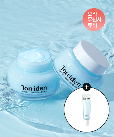 [SET] Dive-in Low Molecular Hyaluronic Acid Soothing Cream 80ml