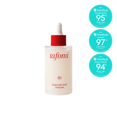 Galacmide Soak Ampoule