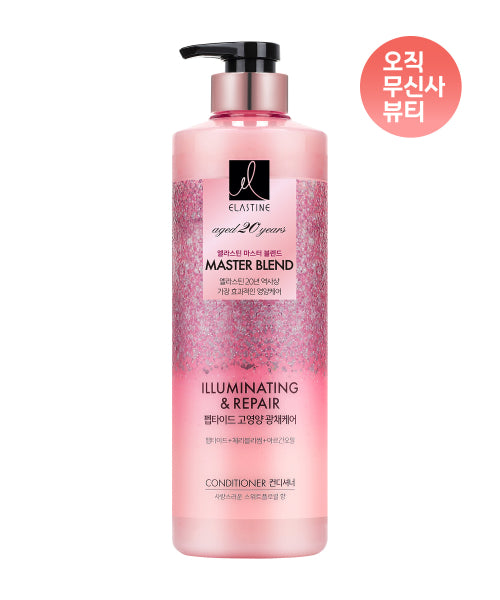 ELASTINE Masterblend Highly Nutrient Conditioner 770ml