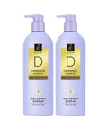 ELASTINE Damage shine care 10X shampoo 680ml x 2