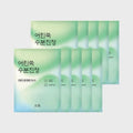 HANYUL HANYUL Artemisia Moisture Soothing Mask 23g