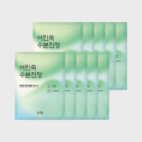 HANYUL HANYUL Artemisia Moisture Soothing Mask 23g