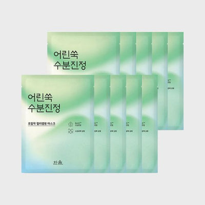 HANYUL Artemisia Moisture Soothing Mask 23g