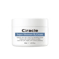 CIRACLE CIRACLE Super Moisture RX Cream 50ml