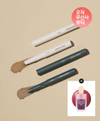 ETUDE ETUDE Reinvention Maker Contouring Stick