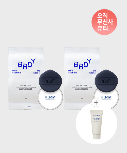 BE READY BE READY Blue Cushion Refill Set