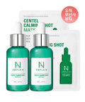 AMPLEN 2 Sentel Calming Shot Calming Ampoules 30ml + 2 Sentel Packs