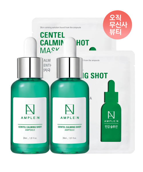 AMPLEN 2 Sentel Calming Shot Calming Ampoules 30ml + 2 Sentel Packs