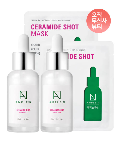 AMPLEN [Ceramide shot ampoule 30ml*2 + 2 cera packs