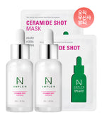 AMPLEN [Ceramide shot ampoule 30ml*2 + 2 cera packs