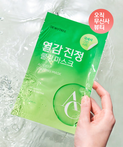 Dewytree AC Deep Heat Soothing Mask 20EA
