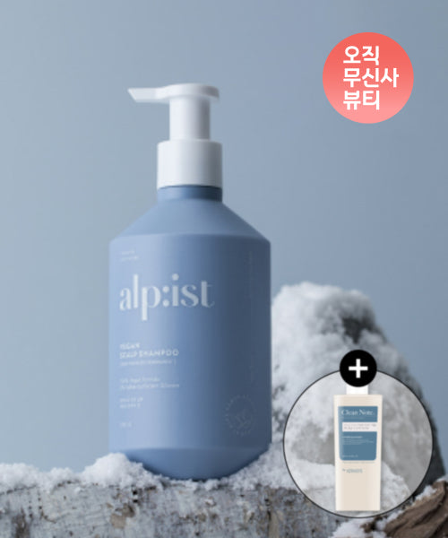 ALPIST Vegan shampoo baby powder 730ml + Clean Note body wash 180ml provided