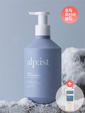 ALPIST Vegan treatment baby powder 730ml + Clean Note body wash 180ml provided