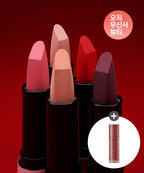 JUNGSAEMMOOL JUNGSAEMMOOL Lip Tint Glow Lasting Mini Tint #Pinky Mauve Free