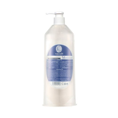 Comorebi TM Treatment Moisture 400g