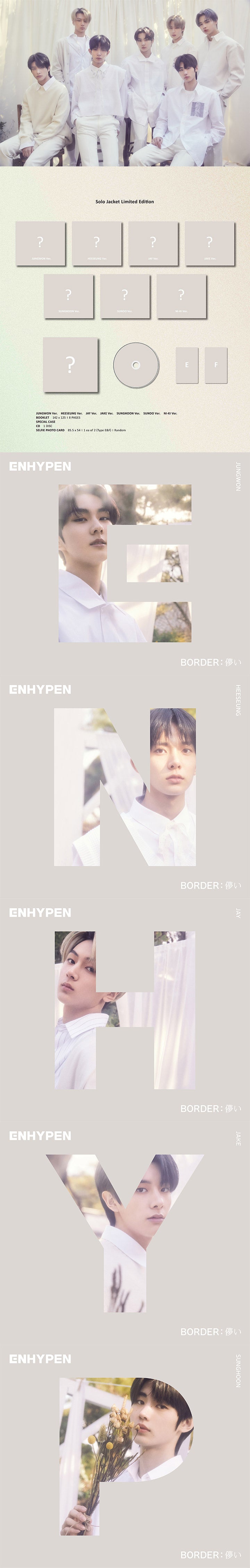 JP 1st SINGLE [BORDER : Hakanai] Solo Jacket Limited detail 2