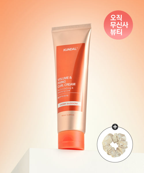 KUNDAL Kundal Volume & Fixing Curl Cream 130ml+(Free) Hair Scrunchie
