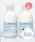 ILLIYOON [Giveaway] Unscented 100-hour moisturizing Ceramide Ato Lotion 564ml, 2 packs