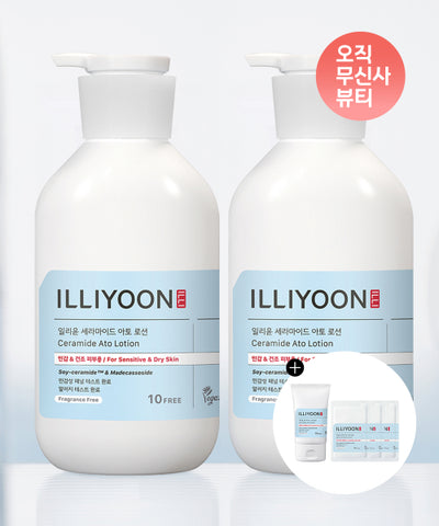 [Giveaway] Unscented 100-hour moisturizing Ceramide Ato Lotion 564ml, 2 packs