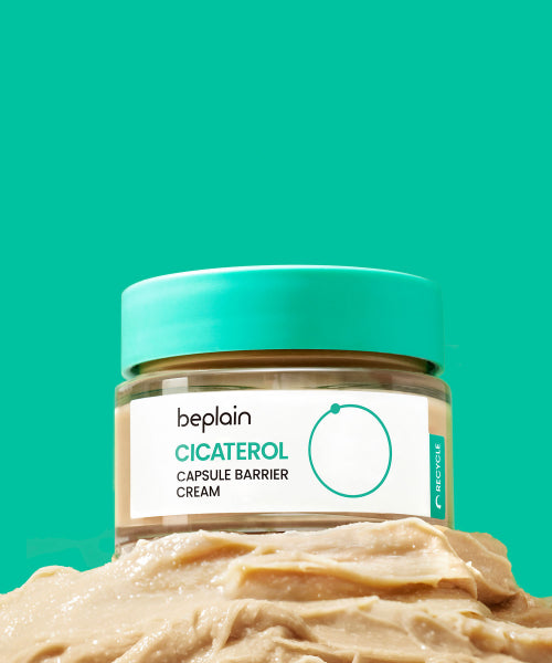 BEPLAIN BEPLAIN Cicaterol Capsule Barrier Cream 50ml
