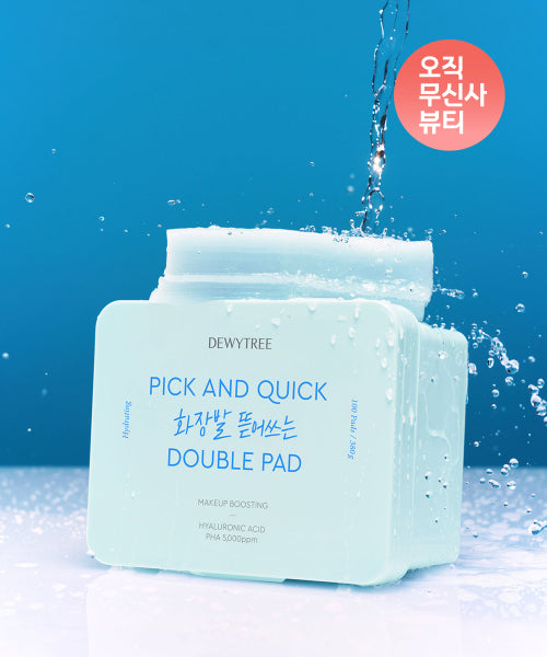 Dewytree Pick&Quick makeup remover double pad 100 sheets