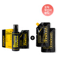 MIP Vitamax all-in-one lotion main product + refill x 3 (main product 200ml + refill 150ml x 3)