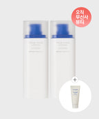 BE READY [Exclusive composition] True Tone Lotion 2 SET