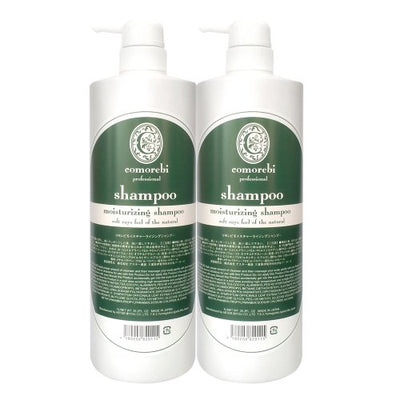 Comorebi MS Shampoo 1000mlx2 (extremely damaged moisturizing care)