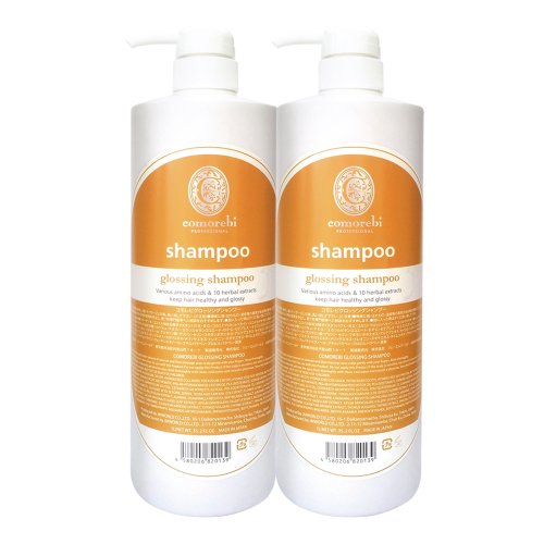 MUCOTA Comorebi GS Shampoo 1000mlx2 (Protein Care)