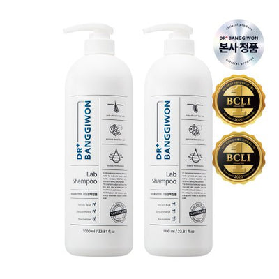 Lab Shampoo 1000mlx2