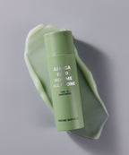 Nature Republic Nature Republic Africa Bird Homme All-in-One Moisturizer 150ml