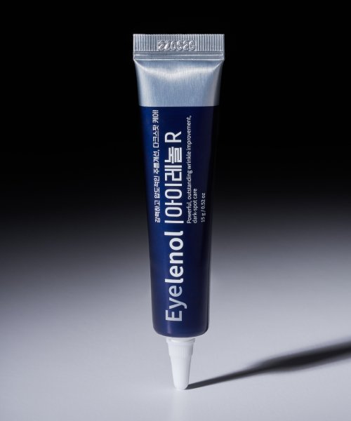 ILENOL Retinal eye cream 15g