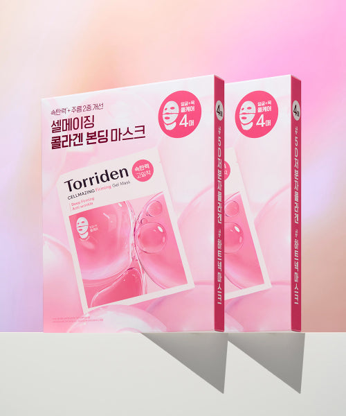 Torriden Torriden Cellmaging Gel Mask Set 8 Sheets