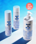 Nature Republic Nature Republic Men in Blue Skincare Set (3-piece)