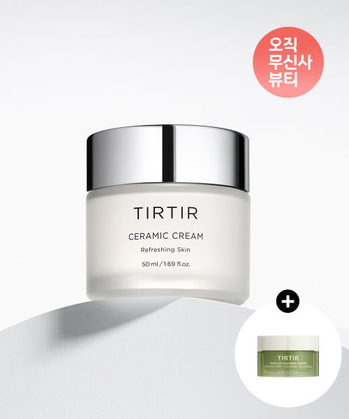 TIRTIR 50ml porcelain cream (+ 8ml matcha cream provided)