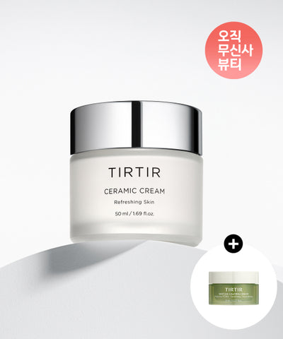 50ml porcelain cream (+ 8ml matcha cream provided)