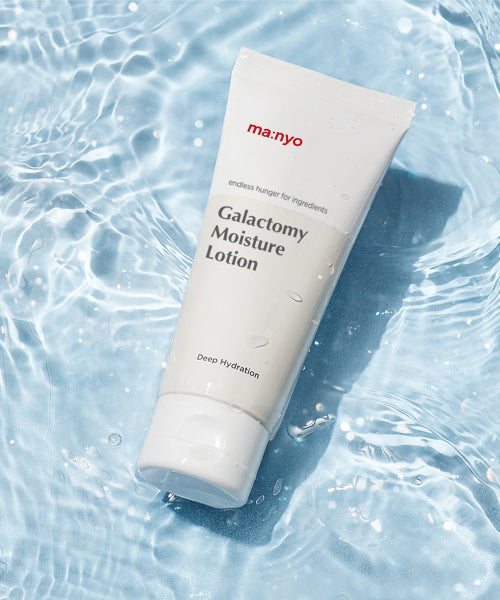 Ma:nyo Galactomy Moisture Lotion 100ml (expiration date until 27.03.17)