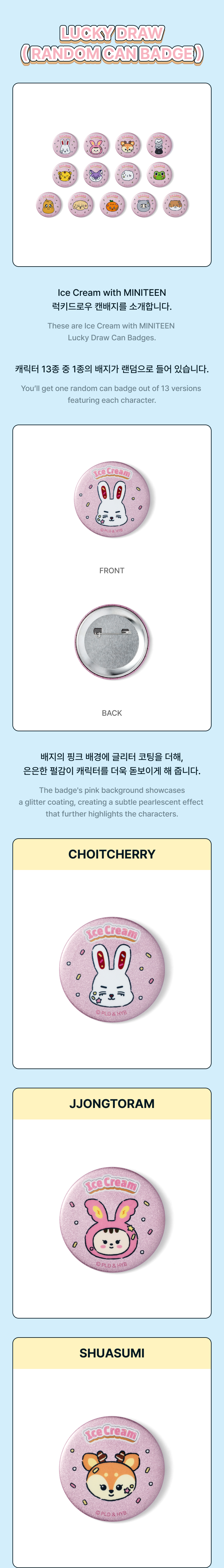 Lucky Draw (Random Can Badge) detail 3