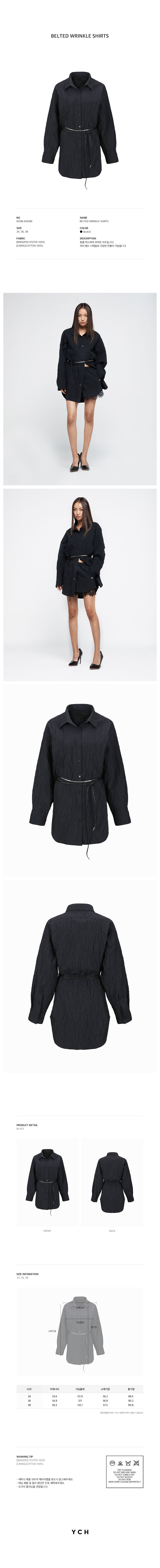 YCH BELTED WRINKLE SHIRTS BLACK (R25BL4061BK)