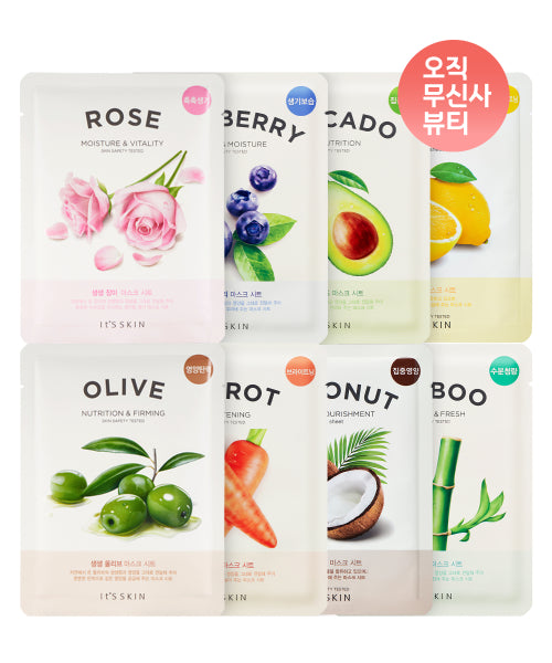 ITSSKIN ITSSKIN Vivid Mask Sheets 5 Sheets