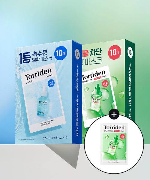 Torriden Torriden Dive-In Low Molecular Hyaluronic Acid Mask Set
