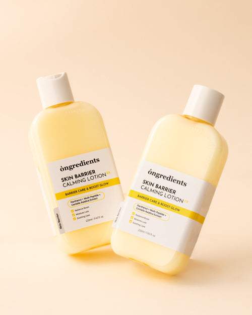 ONGREDIENTS [2 items] Skin Barrier Calming Lotion EX 220ml