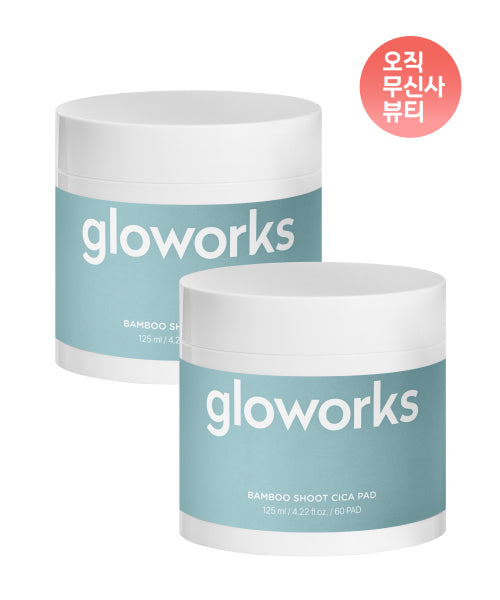 GLOWORKS 60 bamboo shoot cica pads