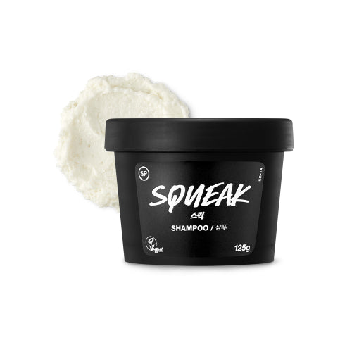 LUSH LUSH Squeak Shampoo 125g
